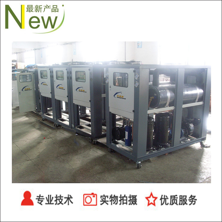 冷水機生產(chǎn)車間，電源應客戶要求多樣化選擇